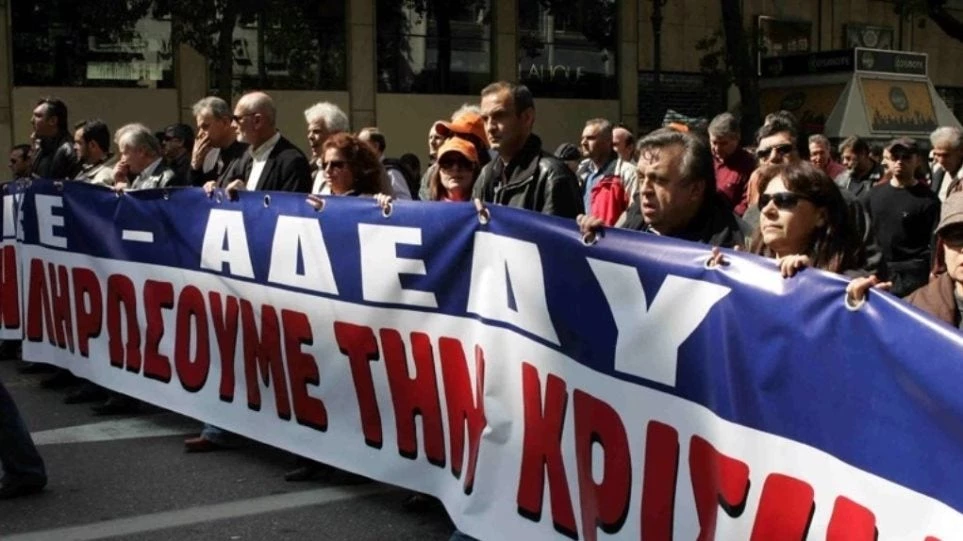ΟΛΜΕ – ΔΟΕ: Πανελλαδική κινητοποίηση έξω από το υπουργείο Παιδείας το μεσημέρι